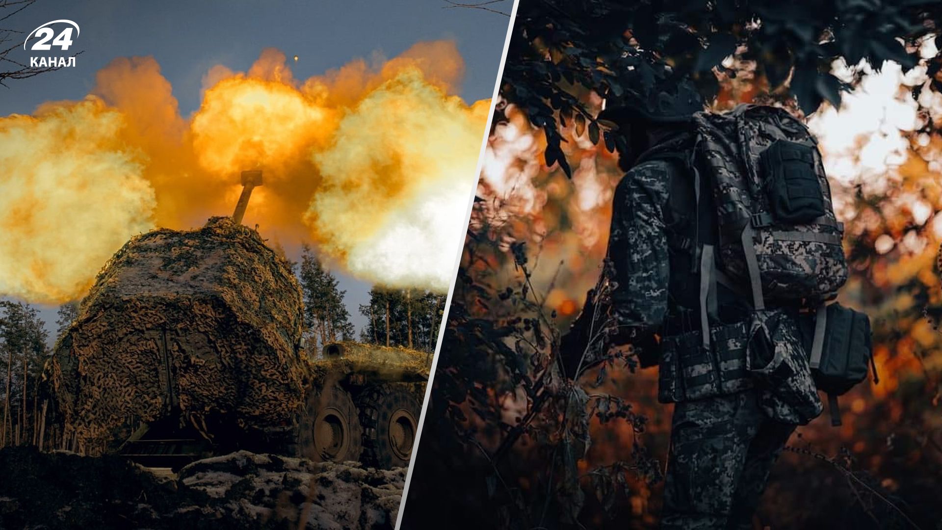 Карта боевых действий 19 августа Карта боевых действий 19 августа