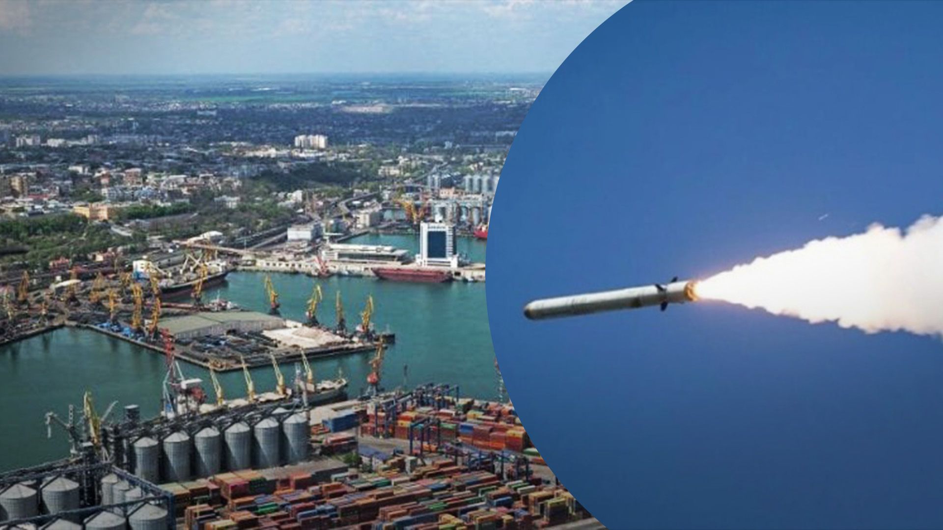 Росіяни завдають збитків аграріям ударами по портах Росіяни завдають збитків аграріям ударами по портах