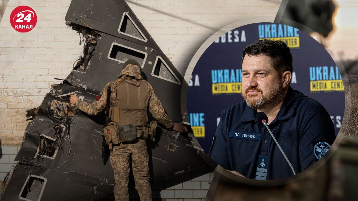 Плетенчук о Шахедах из оккупированного Крыма Плетенчук о Шахедах из оккупированного Крыма