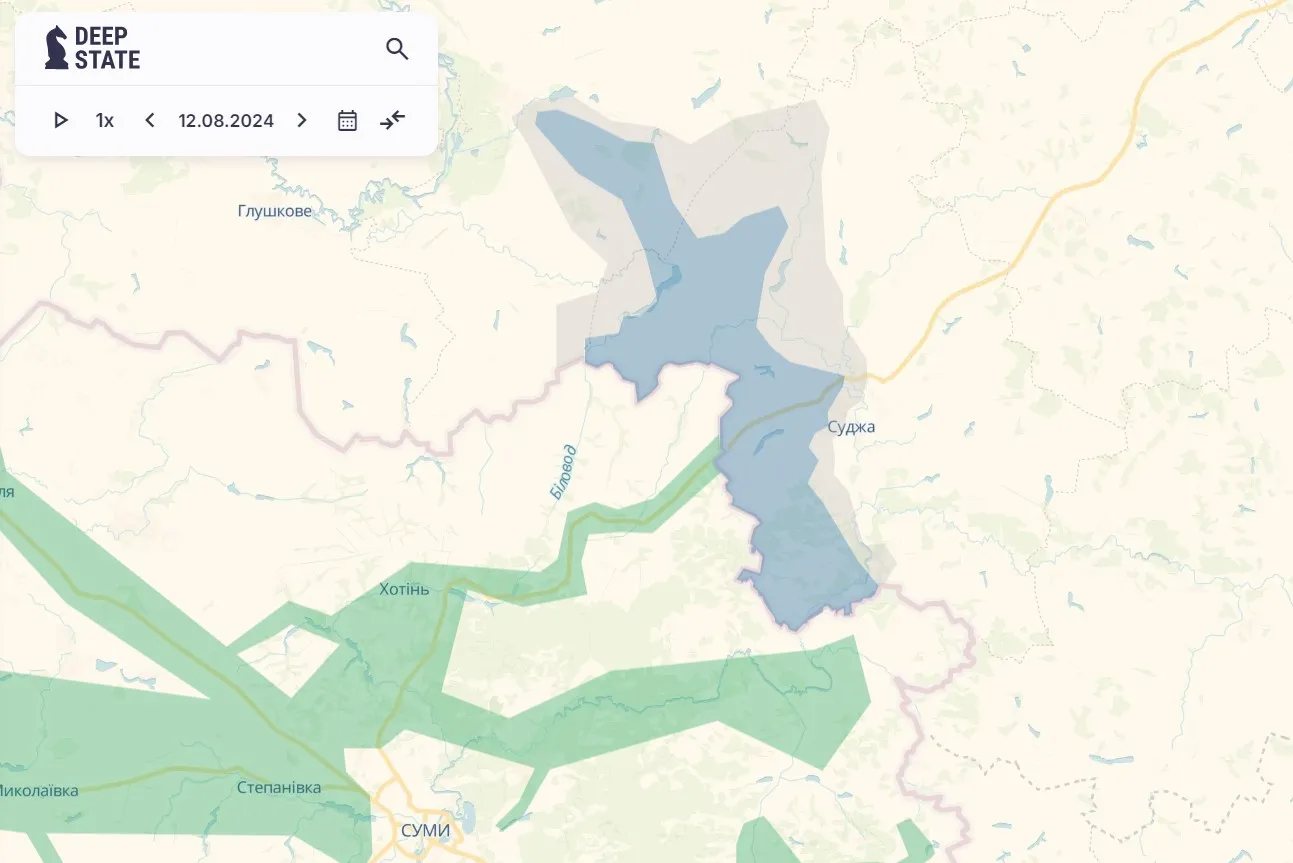 Курское направление Курское направление