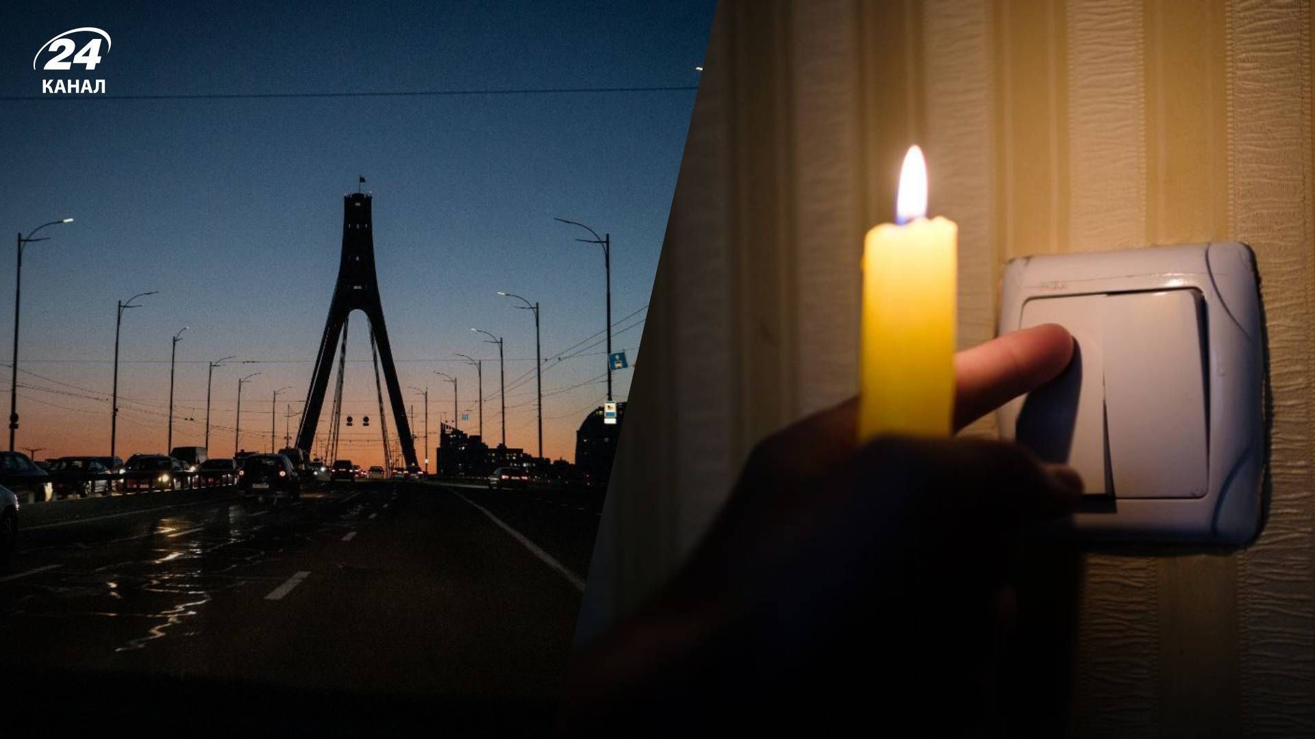 Украинцев ждет самая сложная зима Украинцев ждет самая сложная зима