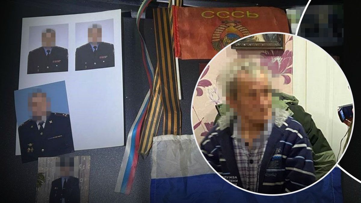 Викриття агентурної групи росіян, що діяла в різних областях - 24 Канал Викриття агентурної групи росіян, що діяла в різних областях - 24 Канал