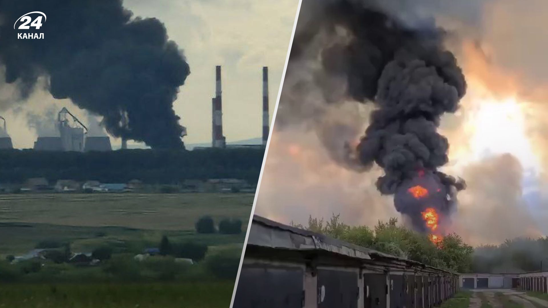 В Башкирии взорвался нефтехимический завод В Башкирии взорвался нефтехимический завод