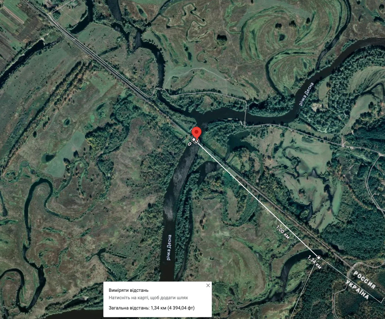 Скільки від мосту, що атакували дрони, до українського кордону Скільки від мосту, що атакували дрони, до українського кордону