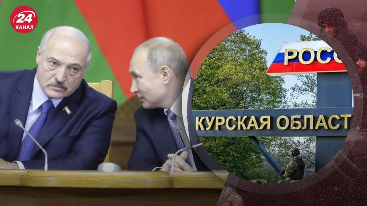 Действительно ли Лукашенко озвучивает месседжи Кремля Действительно ли Лукашенко озвучивает месседжи Кремля