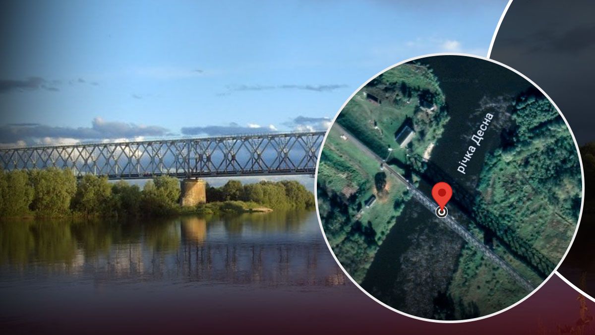 Дроны атаковали мост через Десну на Брянщине - 24 Канал Дроны атаковали мост через Десну на Брянщине - 24 Канал