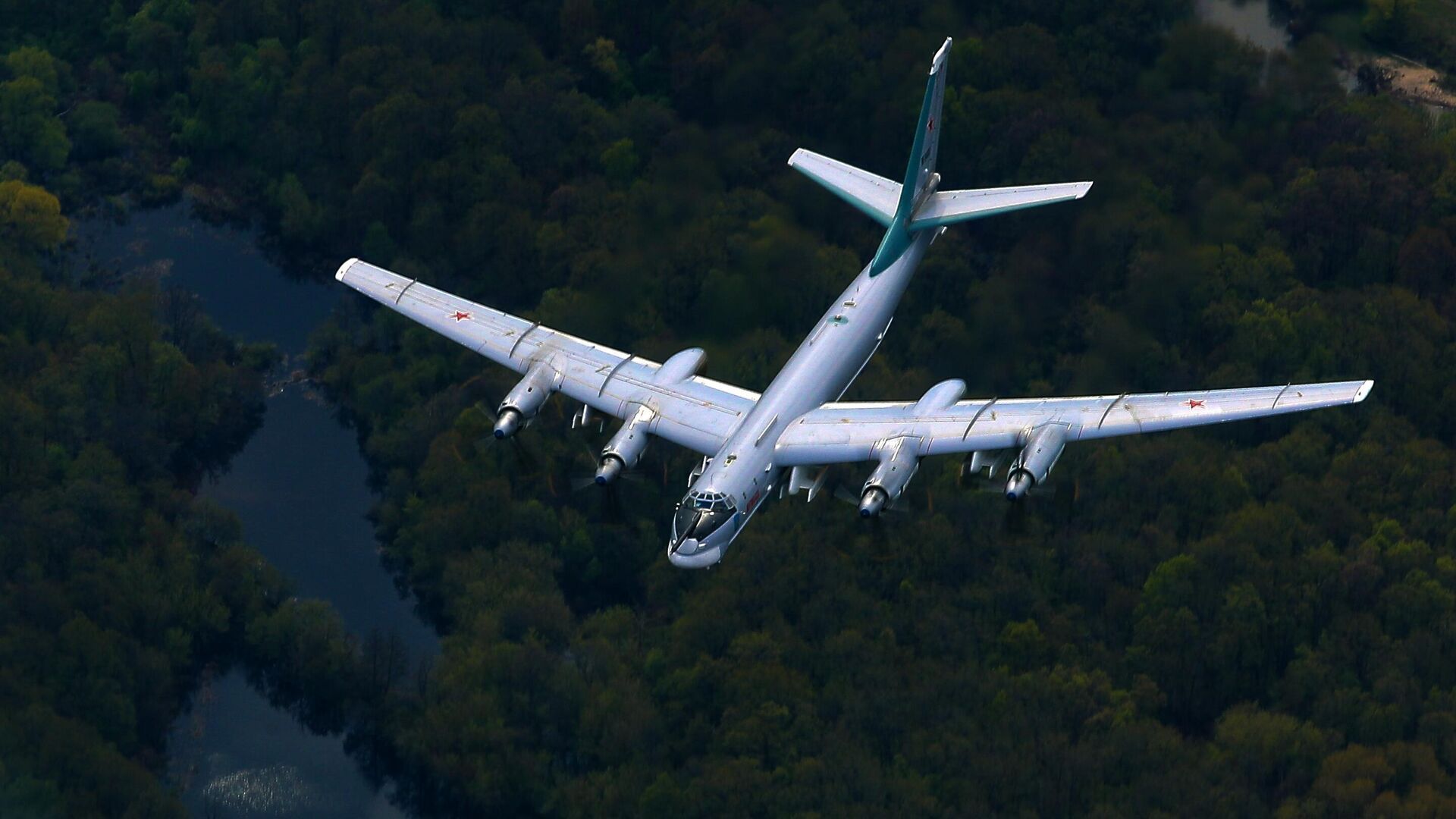 Ту-95МС Ту-95МС