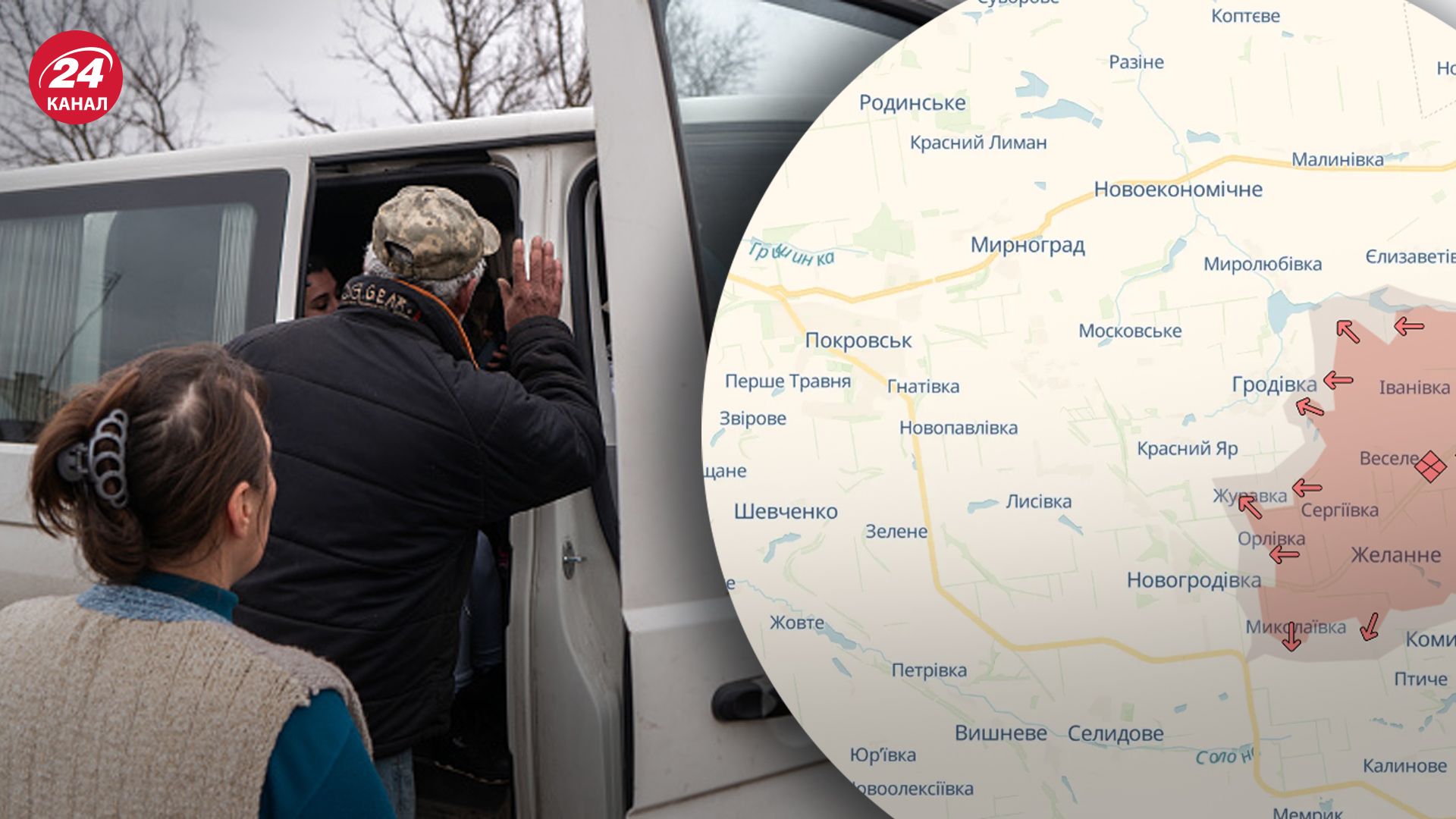 Оккупанты продвигают к Покровску, у местных максимум две недели для эвакуации Оккупанты продвигают к Покровску, у местных максимум две недели для эвакуации