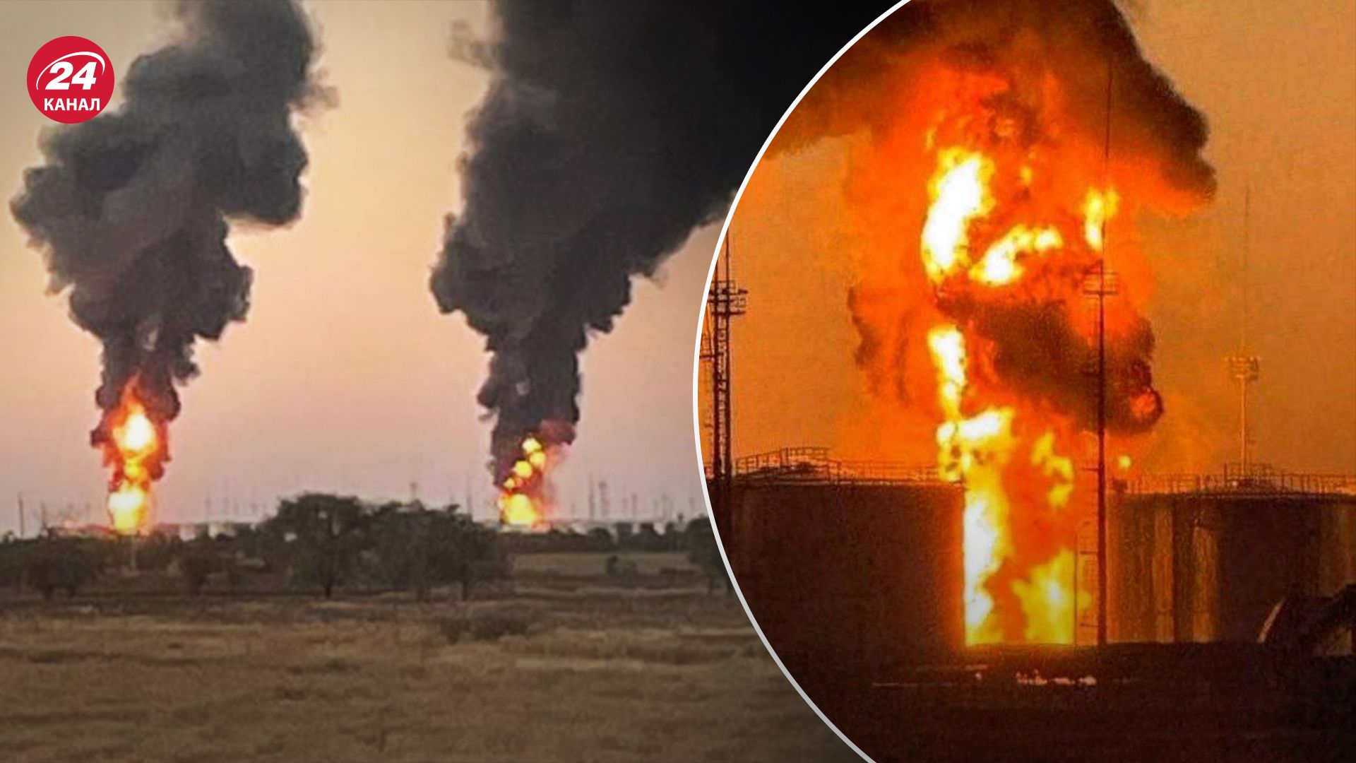 Дроны атаковали комбинат "Кавказ" Дроны атаковали комбинат "Кавказ"