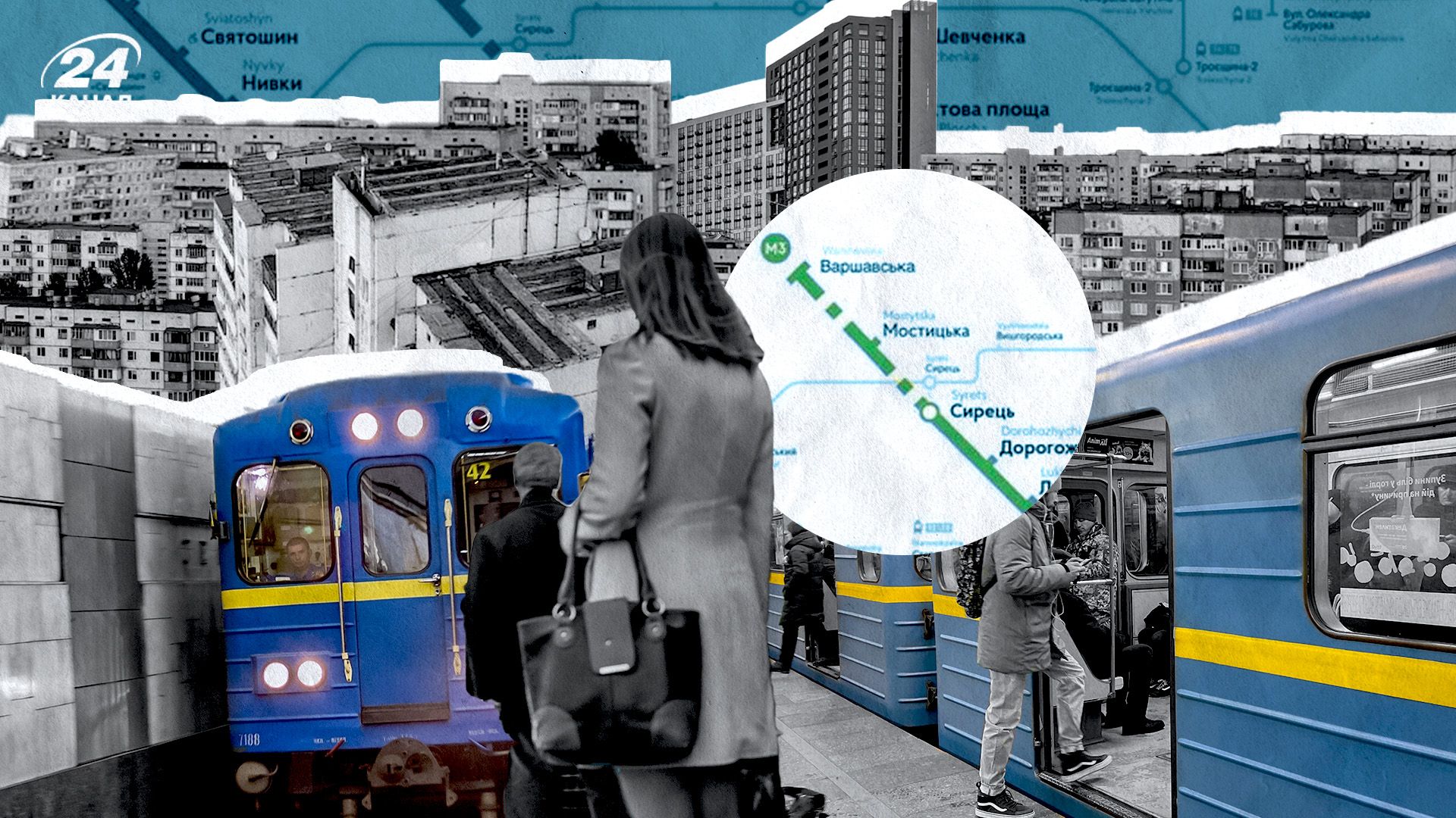 Метро на Виноградарь Метро на Виноградарь