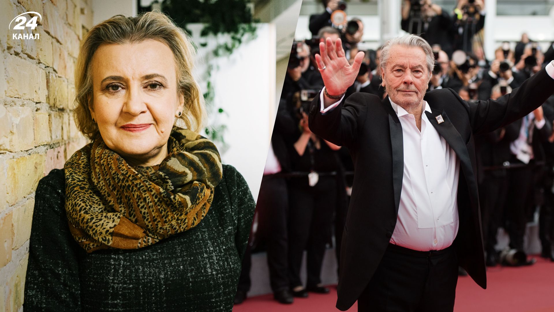 Оксана Забужко й Ален Делон Оксана Забужко й Ален Делон