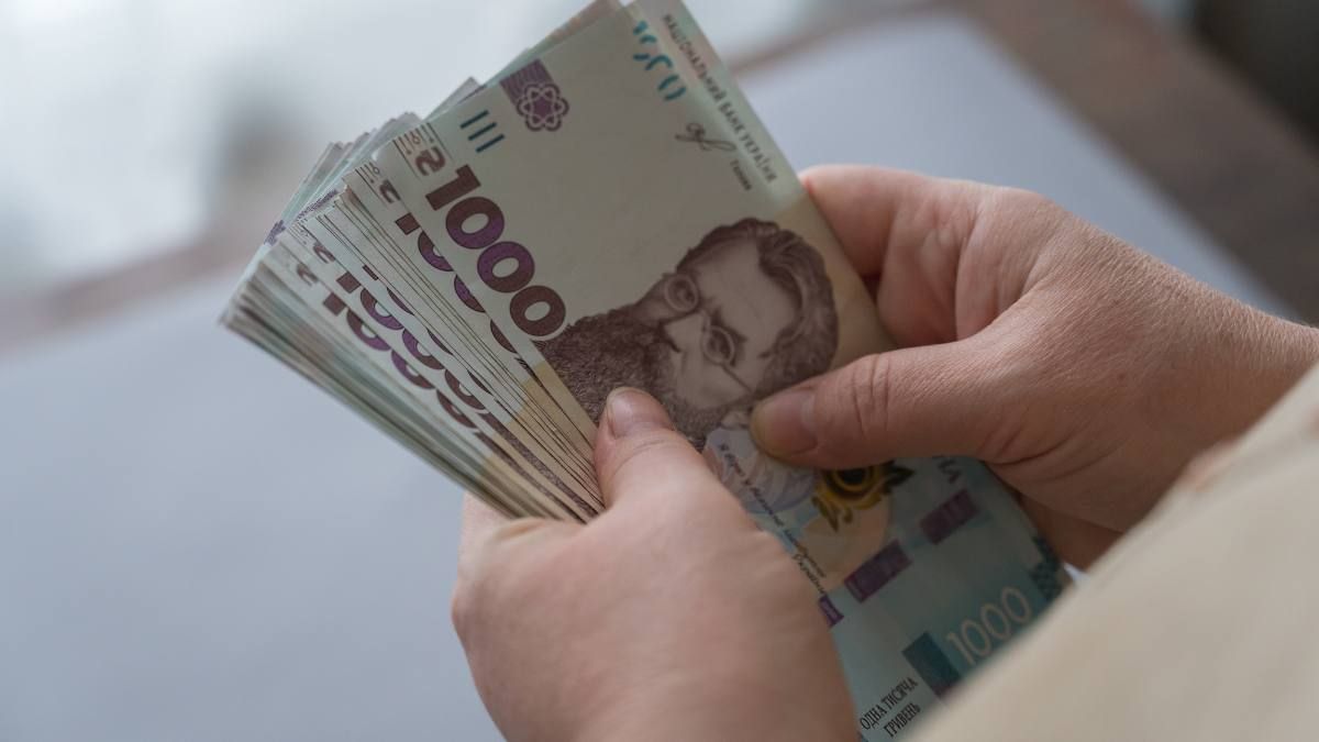 Спеціальні пенсії можуть повернути Спеціальні пенсії можуть повернути