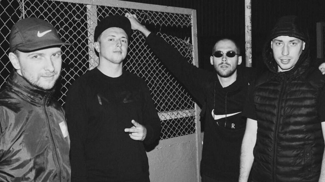 Російськомовний гурт "Кто Там" Російськомовний гурт "Кто Там"