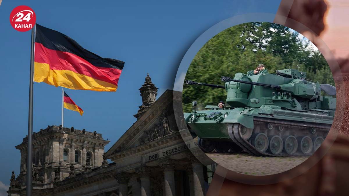 Помощь Украине от Германии - какие изменения происходят - 24 Канал Помощь Украине от Германии - какие изменения происходят - 24 Канал