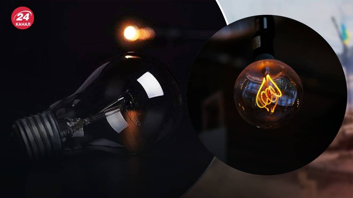 Отключение света 20 августа Отключение света 20 августа