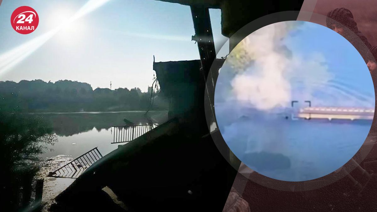 Зруйновані мости у Курській області Зруйновані мости у Курській області