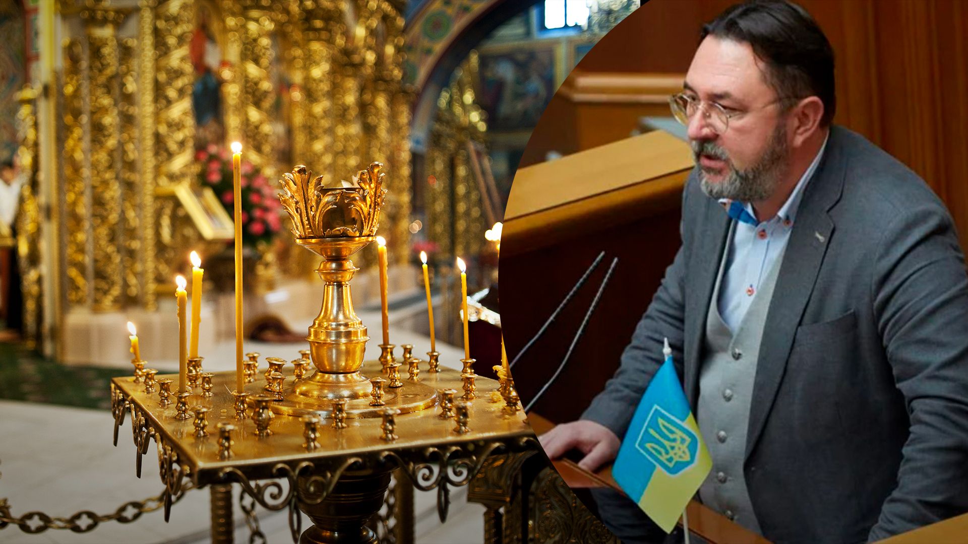 Термін у 9 місяців треба не для порятунку УПЦ МП, а для законних процедур, – Потураєв - 24 Канал Термін у 9 місяців треба не для порятунку УПЦ МП, а для законних процедур, – Потураєв - 24 Канал