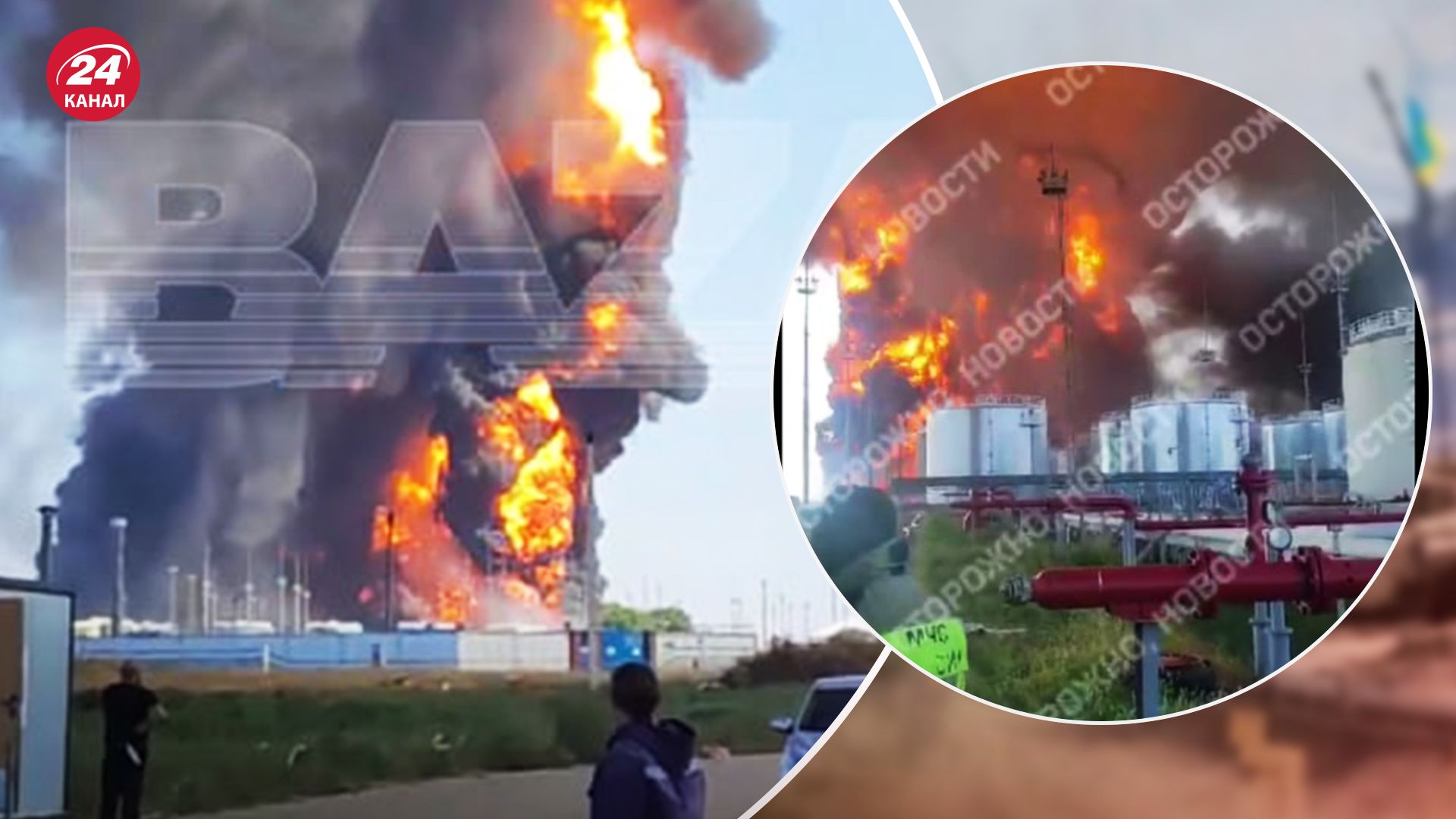 Нефтебаза под Ростовом продолжает гореть, прогремел новый взрыв - видео - 24 Канал Нефтебаза под Ростовом продолжает гореть, прогремел новый взрыв - видео - 24 Канал