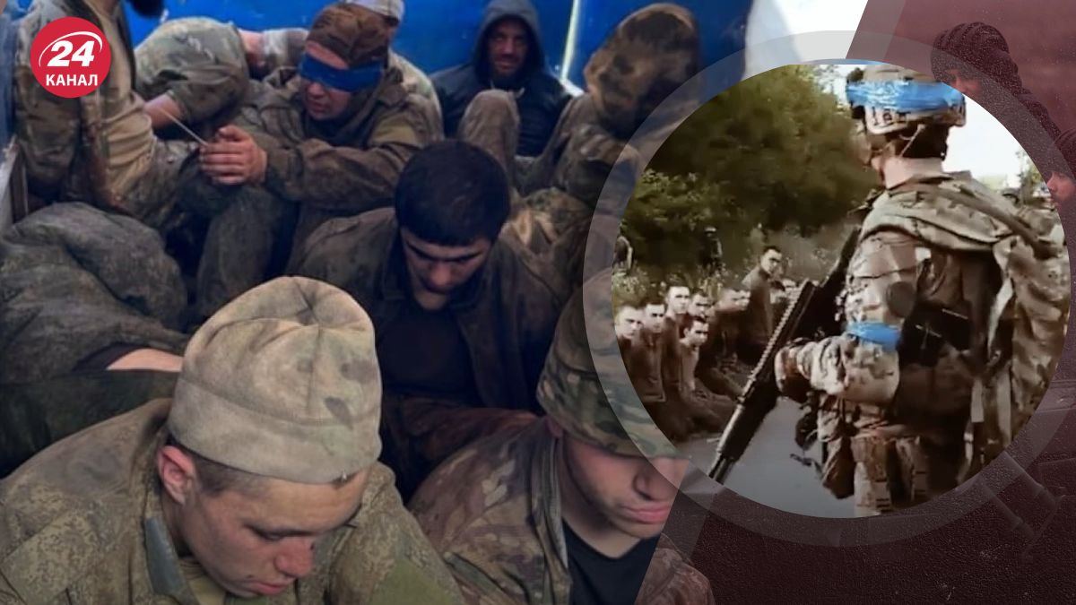 Полонені росіяни у Курській області Полонені росіяни у Курській області