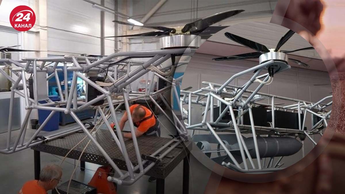 Россияне презентовали дрон Мотылек - что он может делать - 24 Канал Россияне презентовали дрон Мотылек - что он может делать - 24 Канал