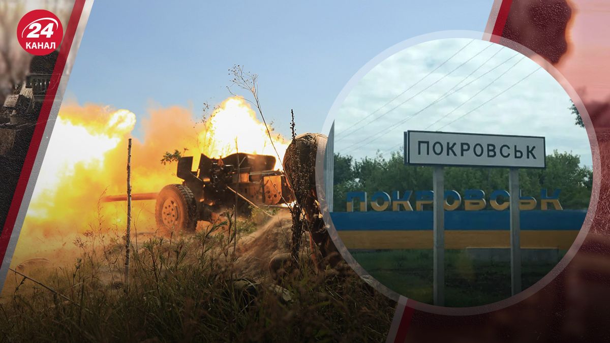 Россияне наступают на Покровск Россияне наступают на Покровск