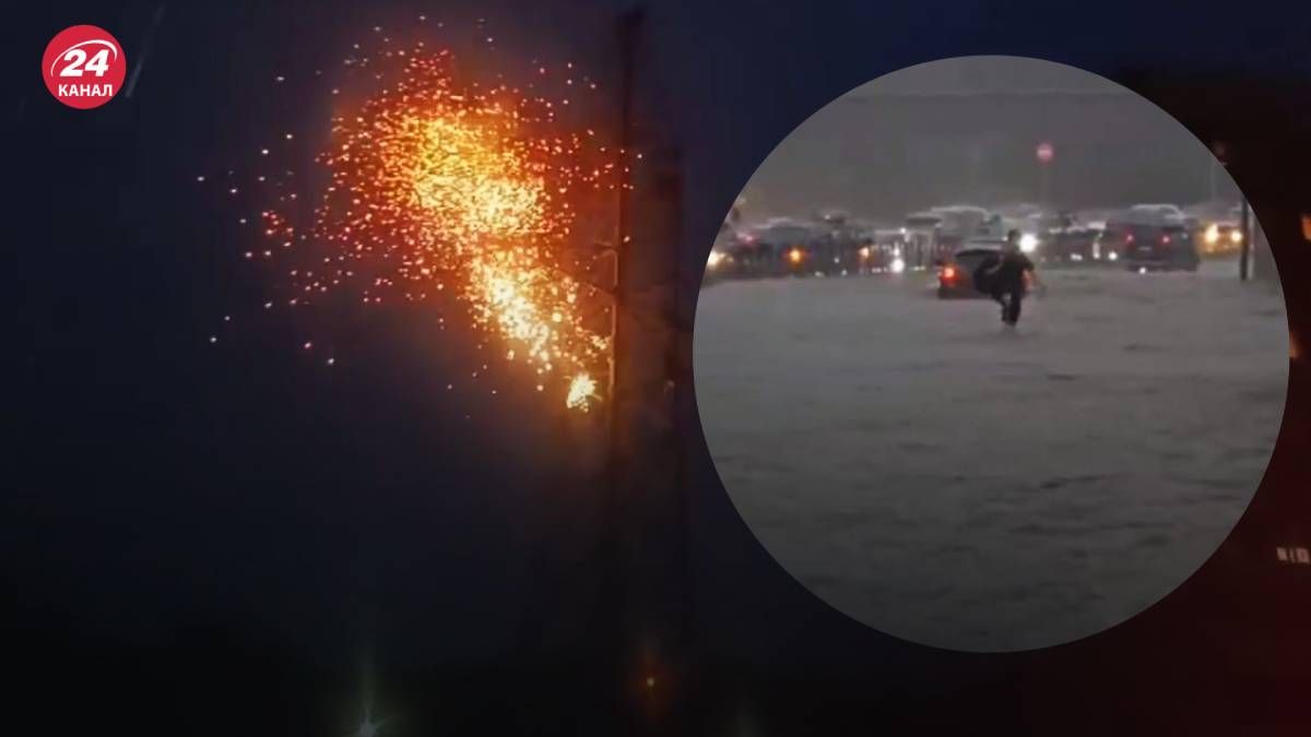 У Владивостоці вирує негода У Владивостоці вирує негода