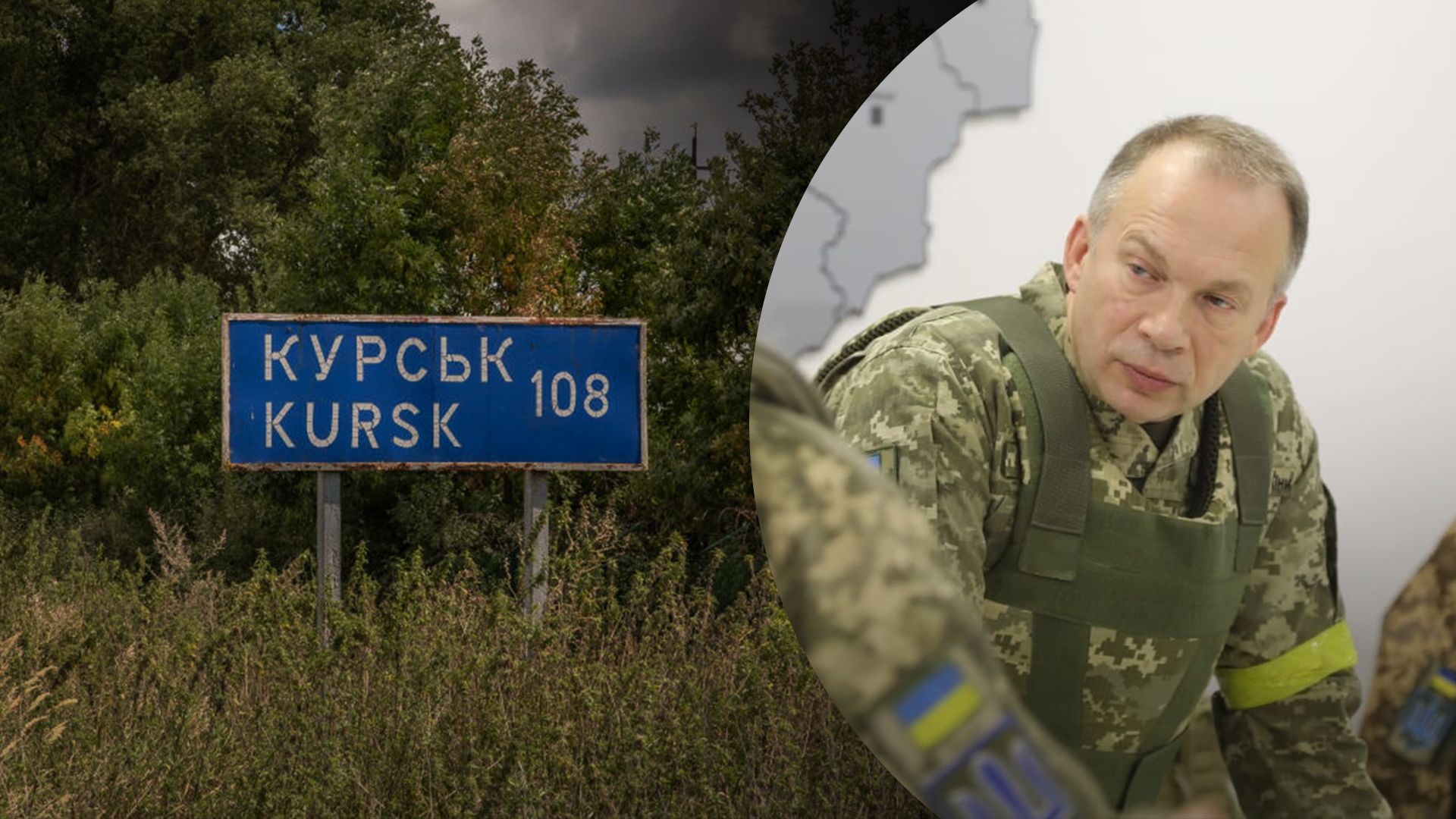 Подготовку операции на Курщине держали в секрете Подготовку операции на Курщине держали в секрете