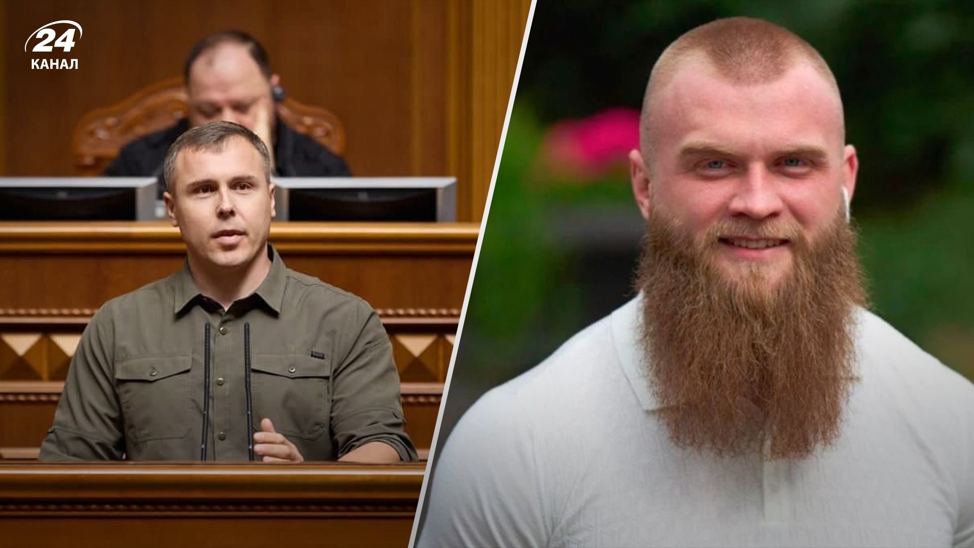 Роман Костенко ответил нардепу Артему Дмитруку Роман Костенко ответил нардепу Артему Дмитруку