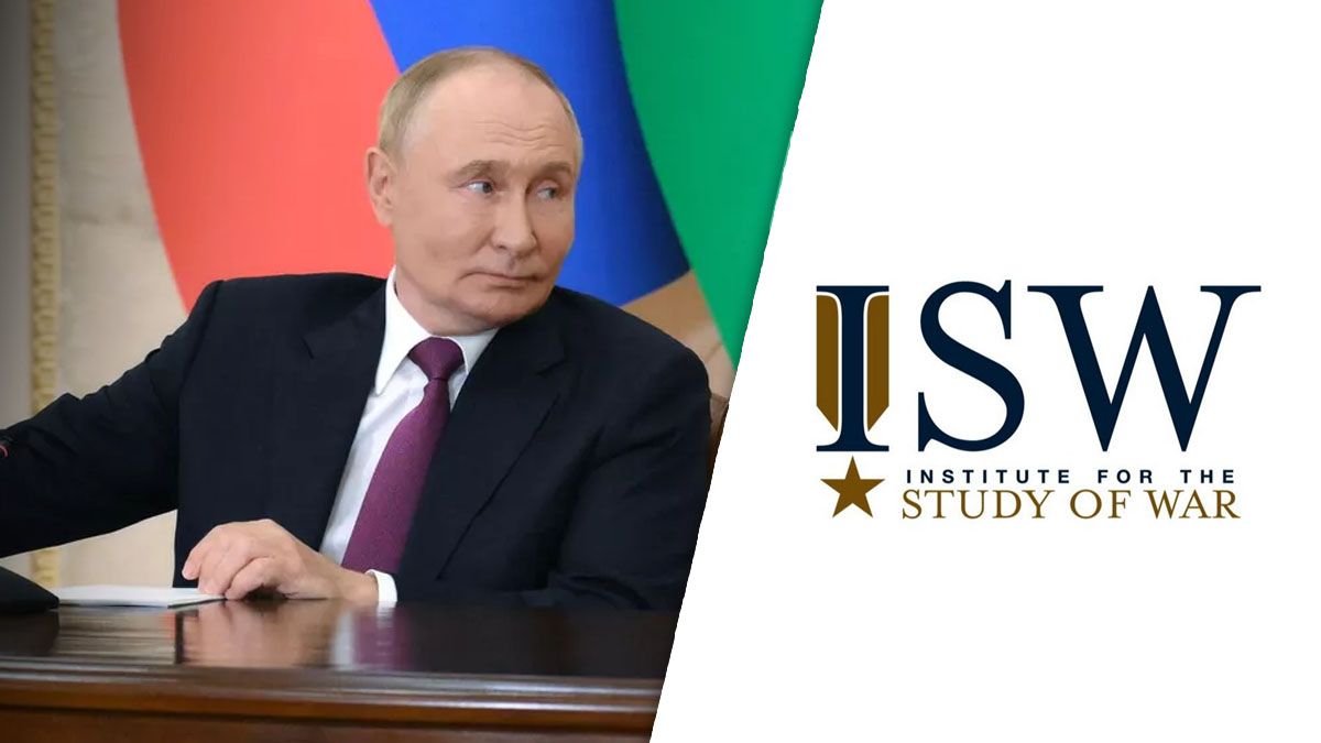 ISW о поездке Путина в Азербайджан - 24 Канал ISW о поездке Путина в Азербайджан - 24 Канал