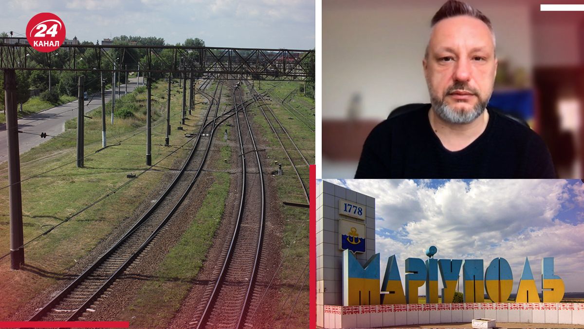 Андрющенко розповів про залізницю у Маріуполі (ілюстративне фото) Андрющенко розповів про залізницю у Маріуполі (ілюстративне фото)