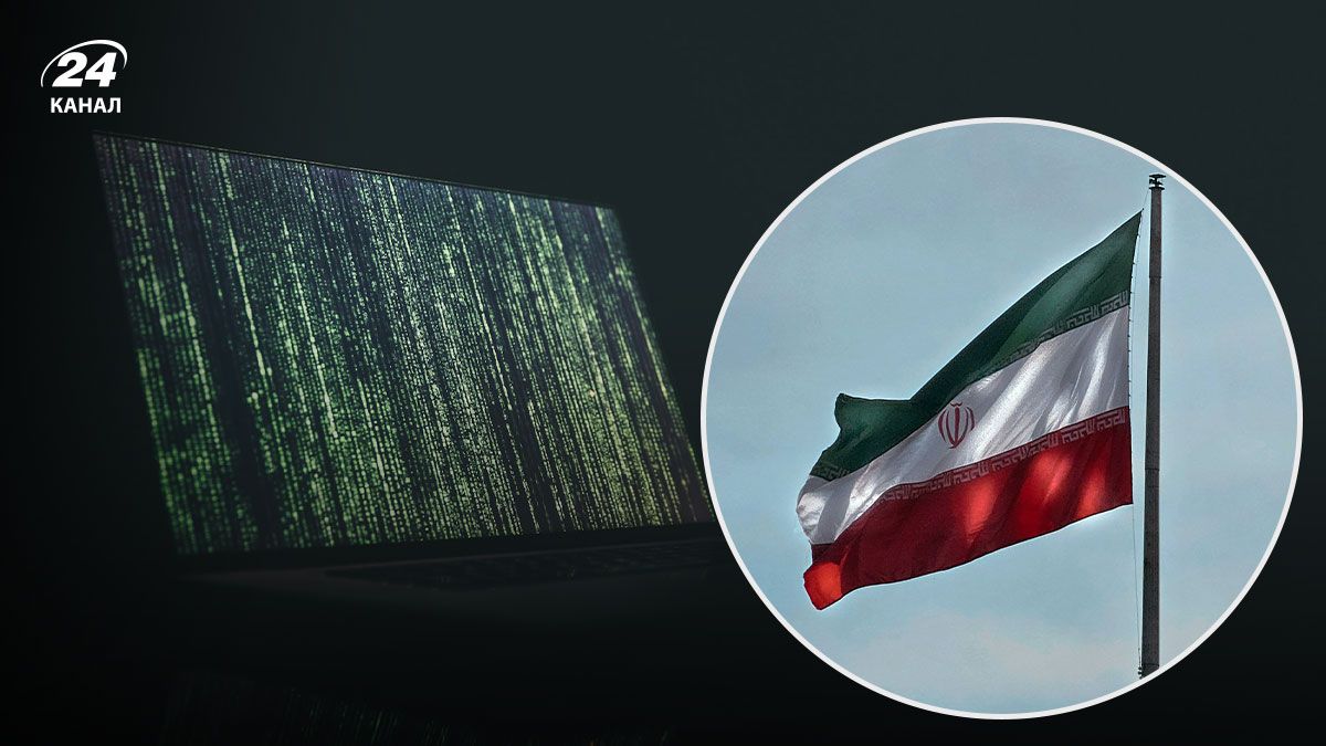 США впервые обвинили Иран в кибератаках на штабы Байдена, Харрис и Трампа - 24 Канал США впервые обвинили Иран в кибератаках на штабы Байдена, Харрис и Трампа - 24 Канал