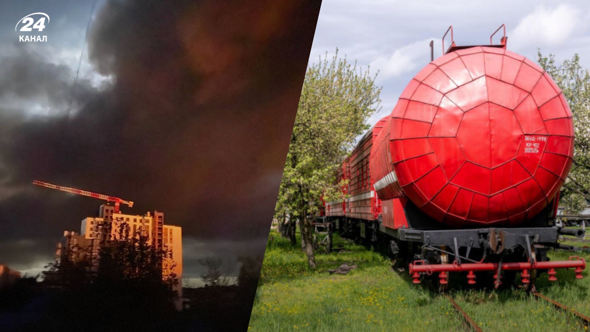 Пожежа у Тернополі Пожежа у Тернополі