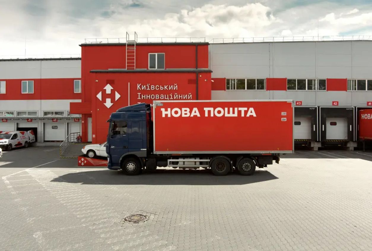 "Новая почта" привлекла 20 миллионов долларов "Новая почта" привлекла 20 миллионов долларов