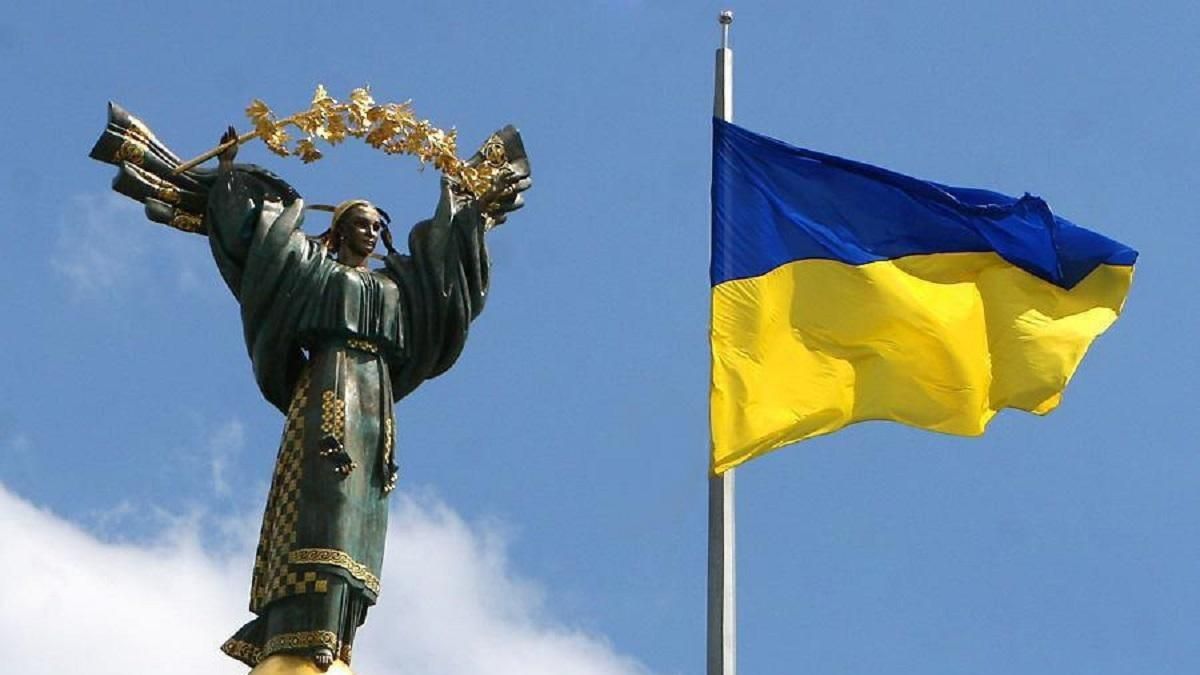 День Независимости День Независимости