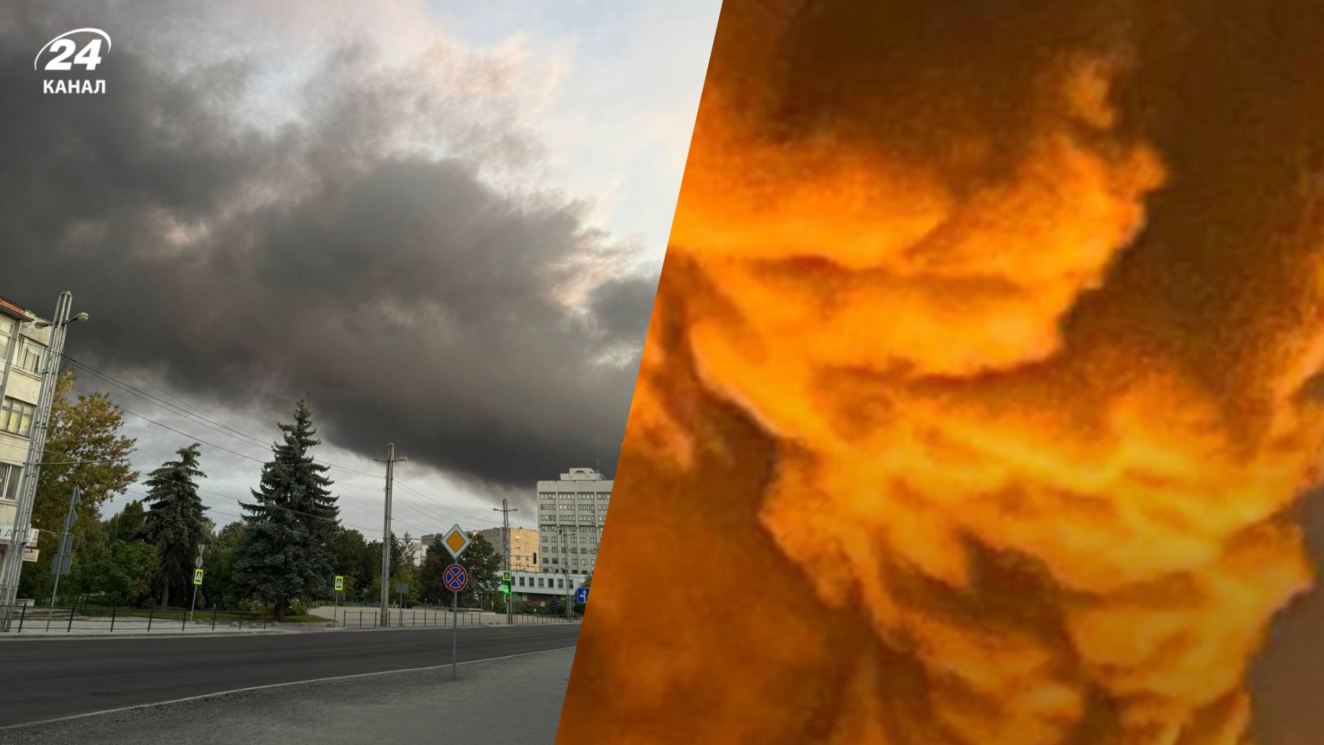 Пожар в Тернополе Пожар в Тернополе