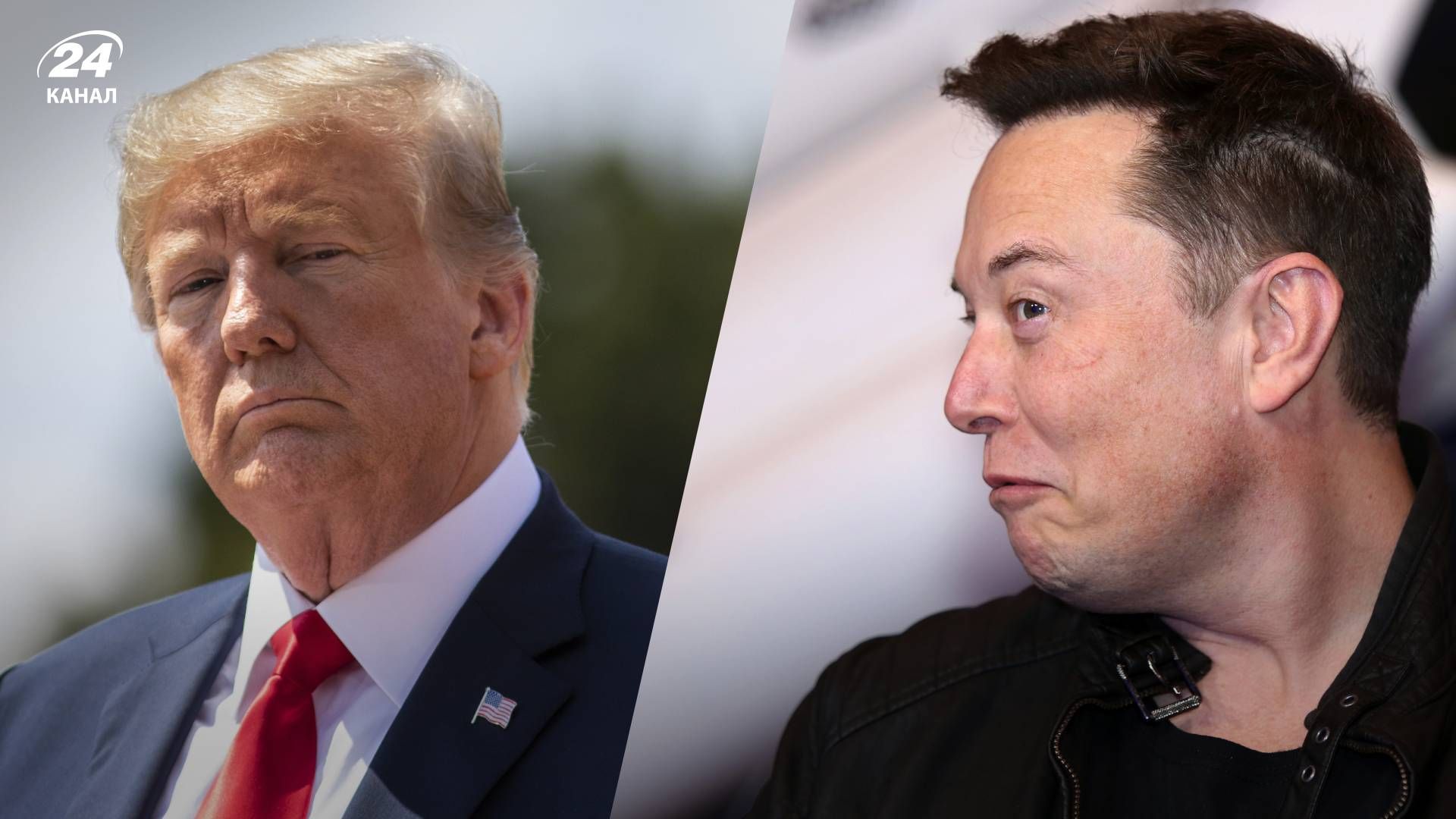 Трамп запропонував Маску посаду в адміністрації - 24 Канал Трамп запропонував Маску посаду в адміністрації - 24 Канал