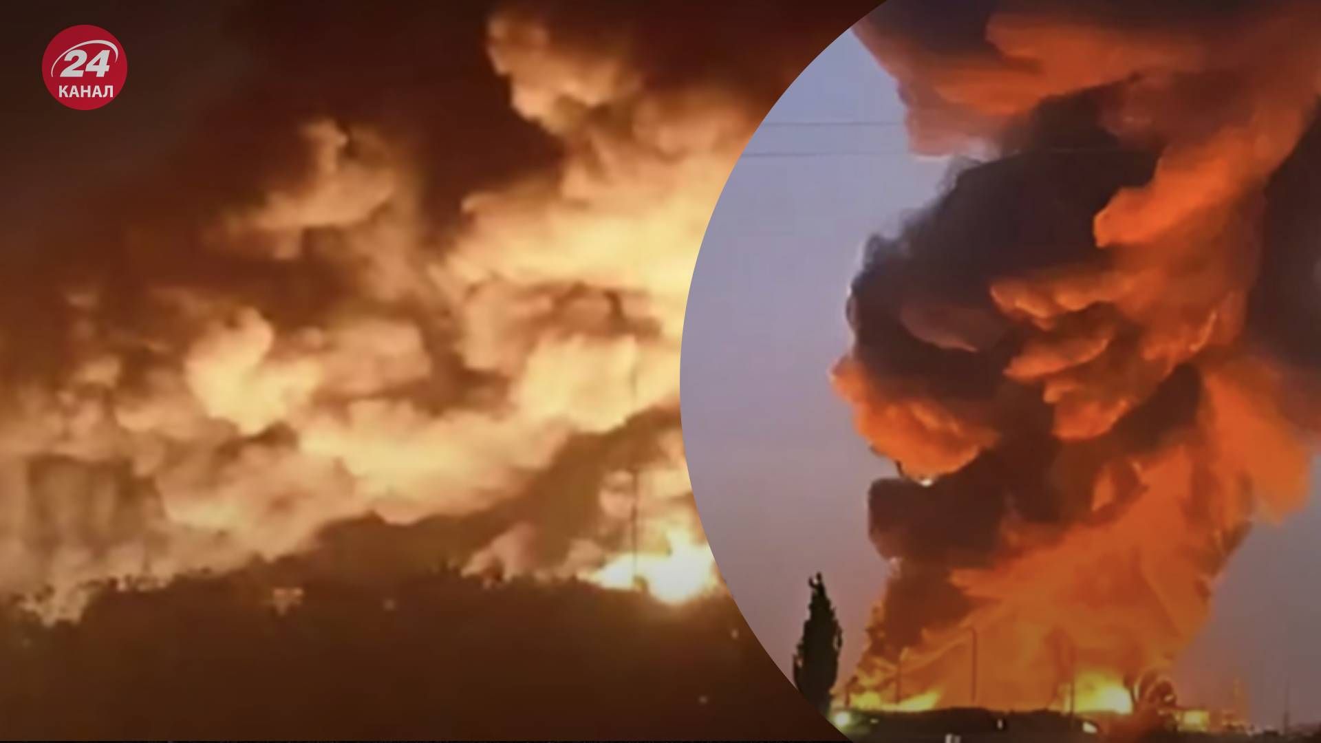 Пожежа на нафтобазі Кавказ триває вже третю добу - 24 Канал Пожежа на нафтобазі Кавказ триває вже третю добу - 24 Канал