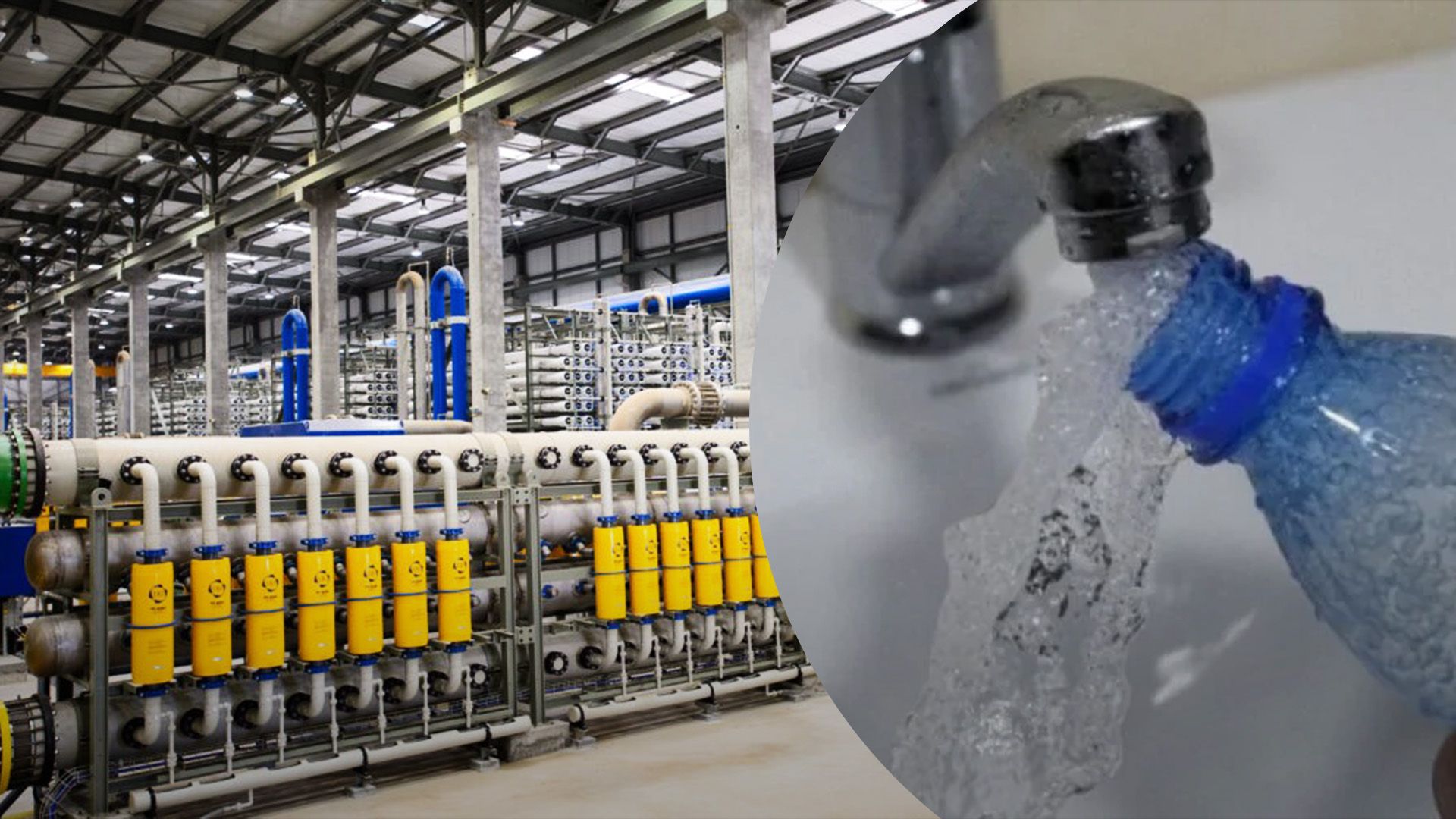 Израиль может научить украинцев опреснять и очищать воду Израиль может научить украинцев опреснять и очищать воду