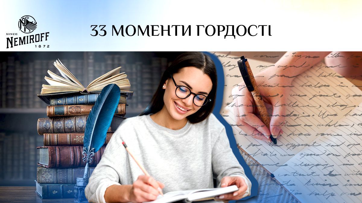 Цікавість до культури та вияв солідарності: як українська мова стала привабливою для іноземців - 24 Канал Цікавість до культури та вияв солідарності: як українська мова стала привабливою для іноземців - 24 Канал