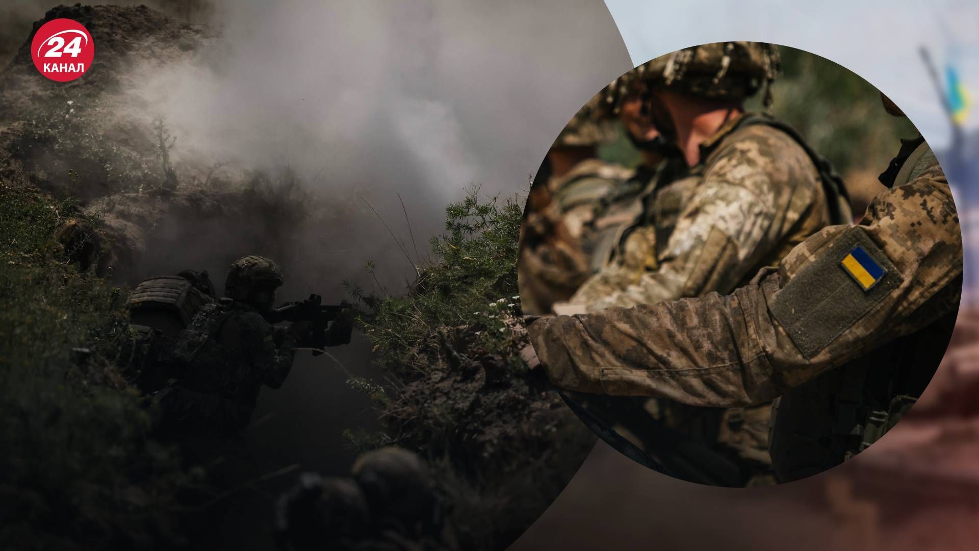 Украинцы пытаются изолировать большой кусок Курской области - 24 Канал Украинцы пытаются изолировать большой кусок Курской области - 24 Канал