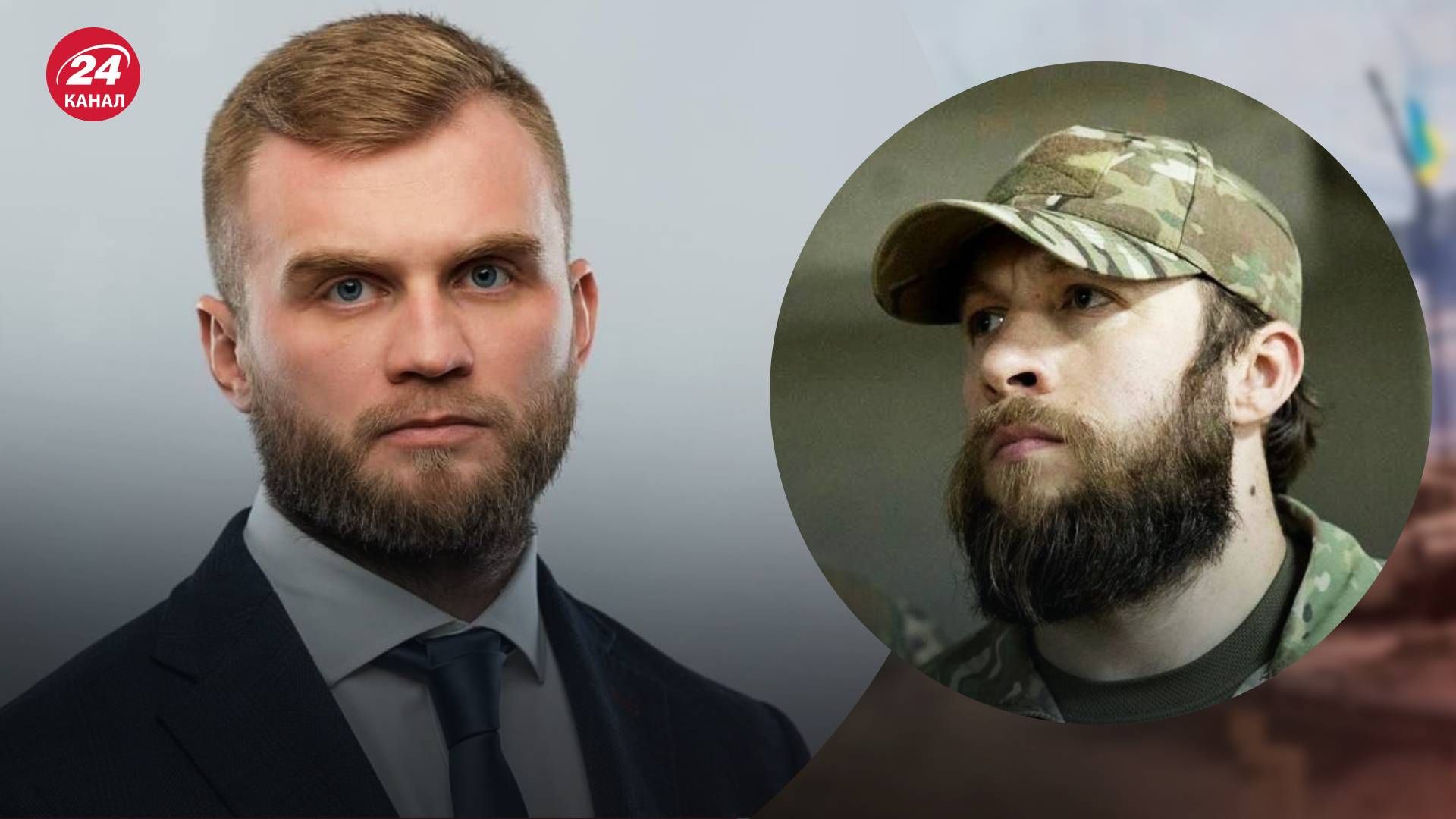 Жорин резко раскритиковал Дмитрука - 24 Канал Жорин резко раскритиковал Дмитрука - 24 Канал