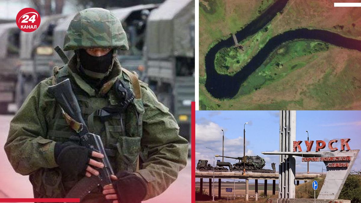 Российские войска на Курщине могут быть заперты в "котле" Российские войска на Курщине могут быть заперты в "котле"