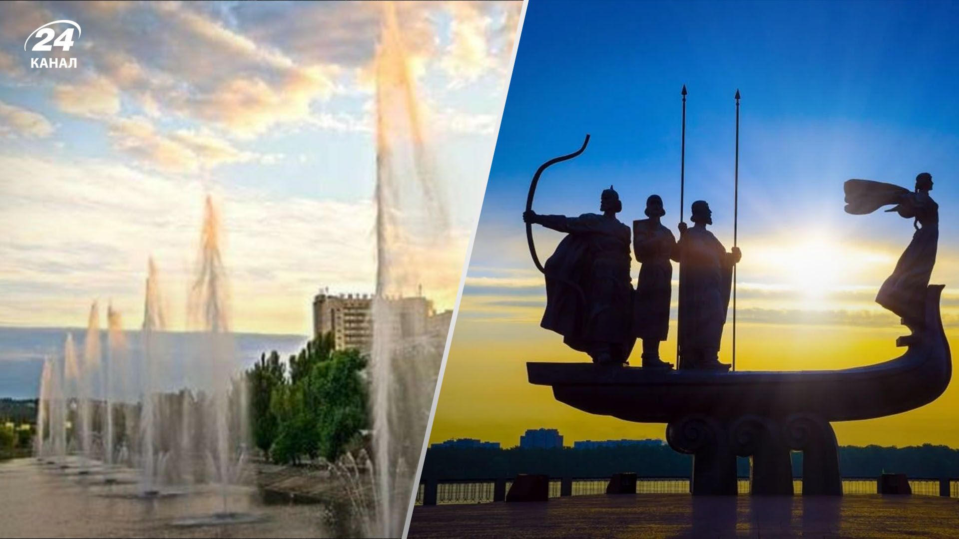 Когда прохлада заменит жару в Украине Когда прохлада заменит жару в Украине