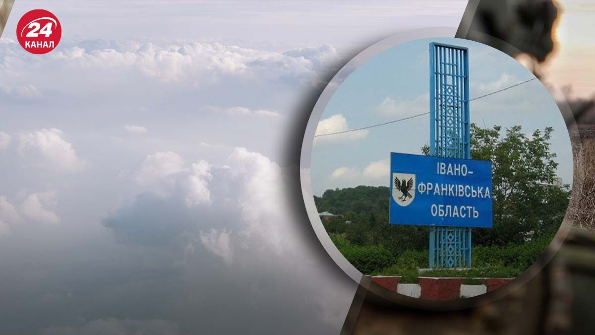 В Івано-Франківській ОВА розповіли про якість повітря на Прикарпатті В Івано-Франківській ОВА розповіли про якість повітря на Прикарпатті