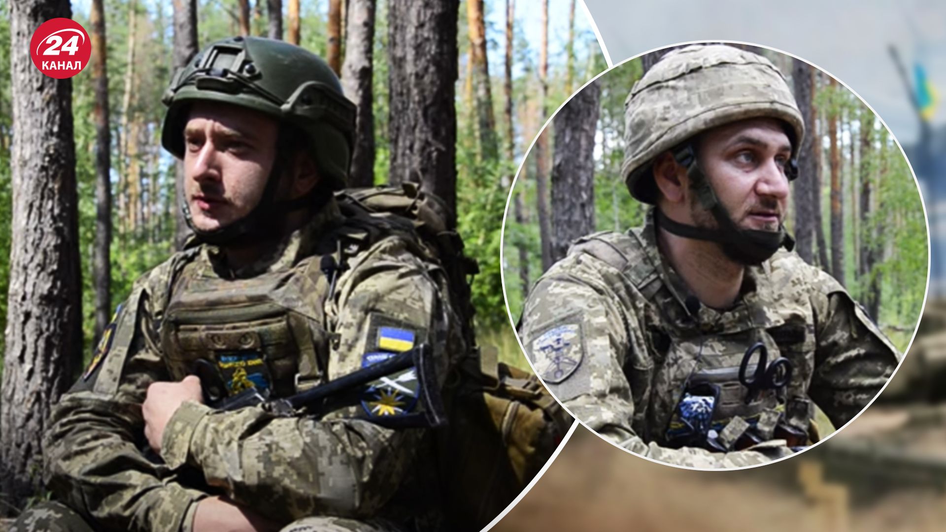 Війна Росії з Україною - бійці 66 ОМБр носять ракети по 30 кілограмів - 24 Канал Війна Росії з Україною - бійці 66 ОМБр носять ракети по 30 кілограмів - 24 Канал