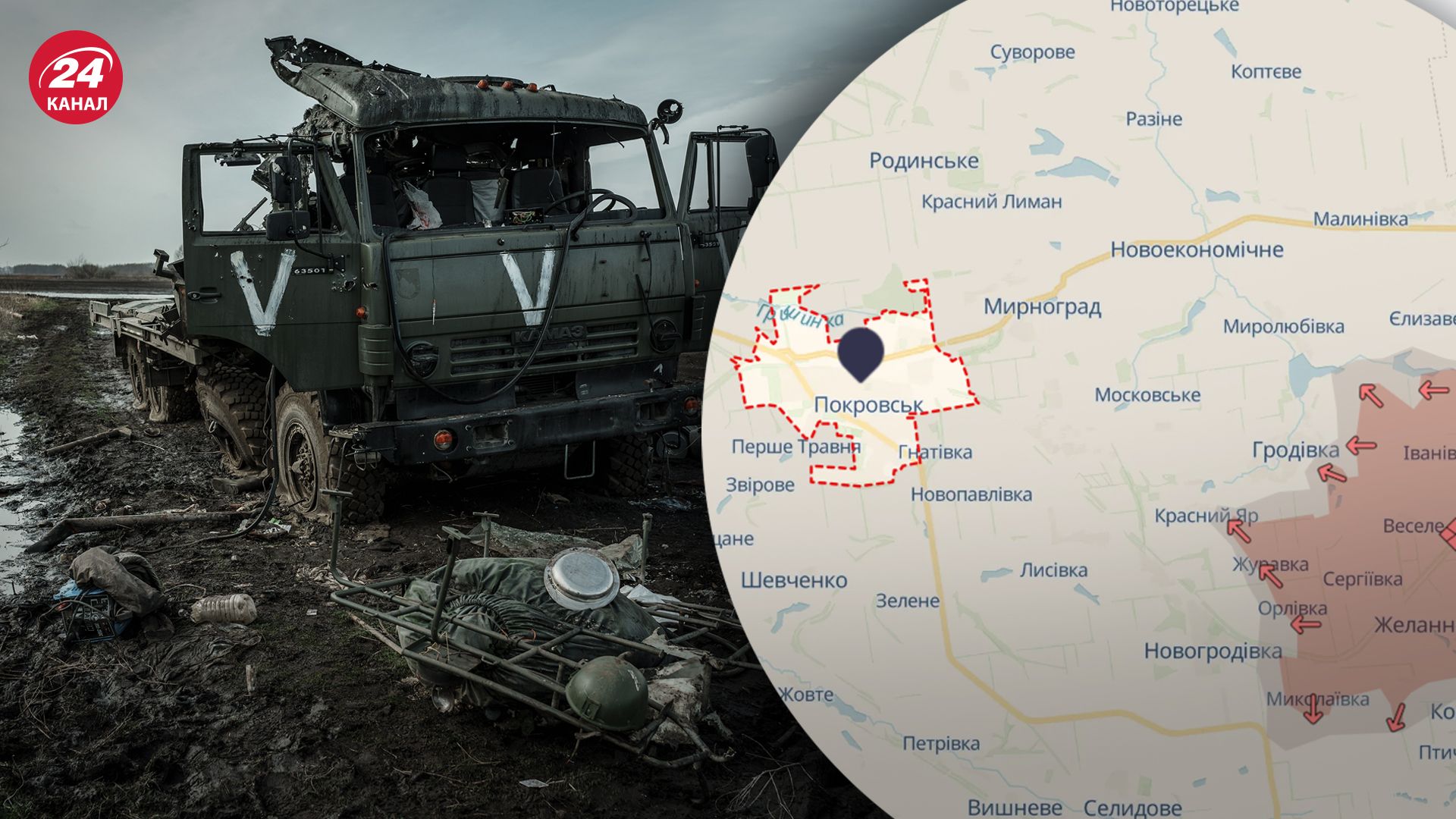 Росія втрачає колосальну кількість солдатів на Покровському напрямку Росія втрачає колосальну кількість солдатів на Покровському напрямку