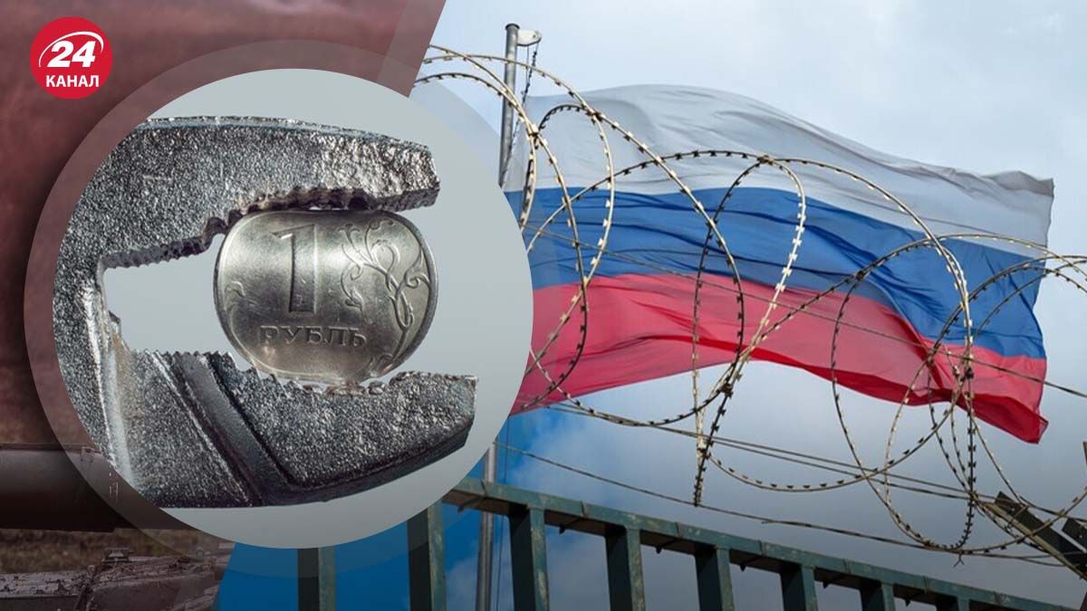 Откуда Россия получает основные доходы - Экономика Откуда Россия получает основные доходы - Экономика