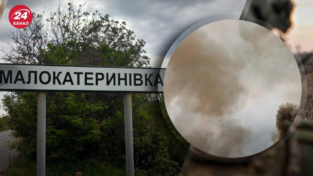 Росіяни цинічно вдарили по дитячому кафе на Запоріжжі - 24 Канал Росіяни цинічно вдарили по дитячому кафе на Запоріжжі - 24 Канал