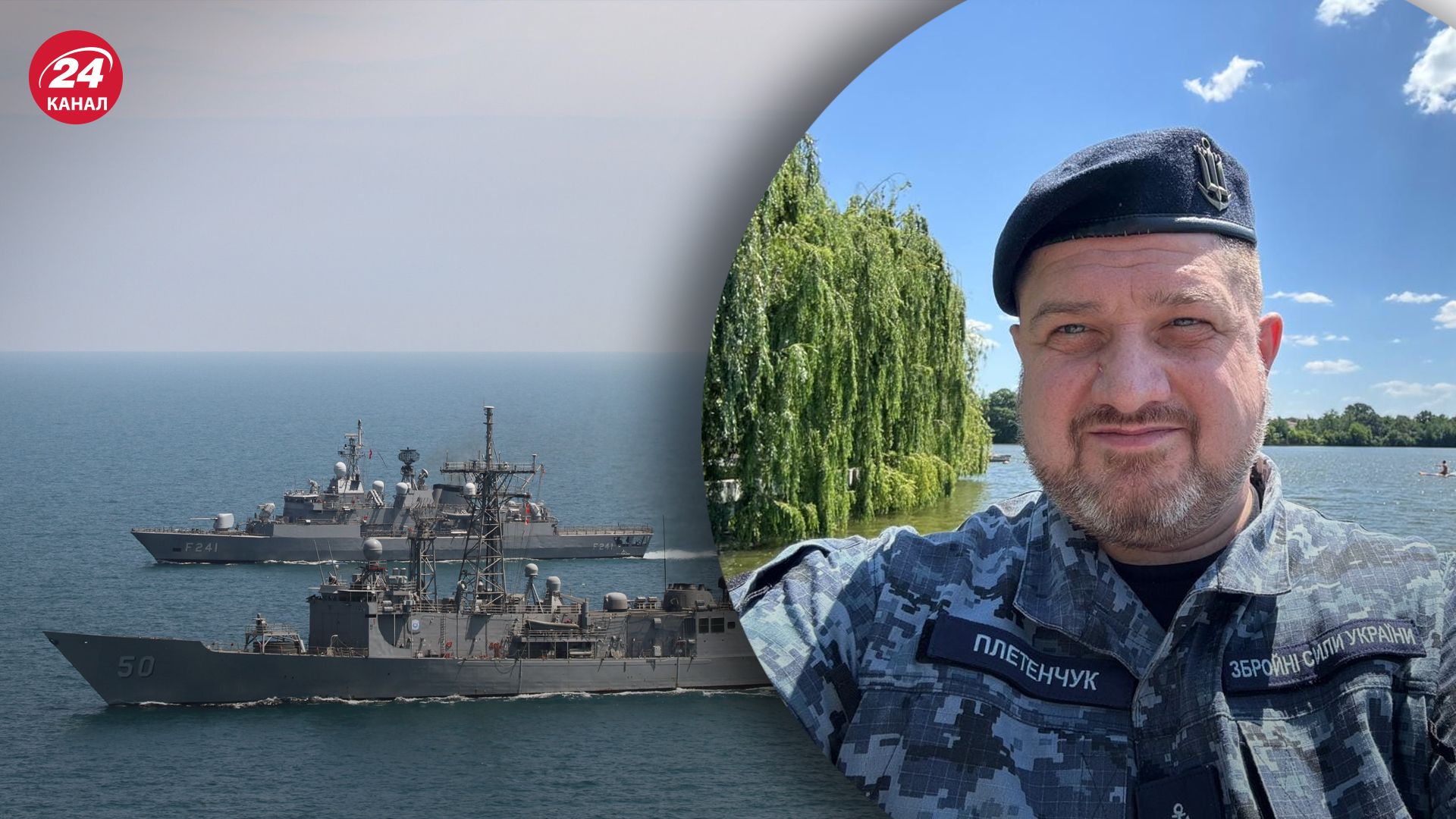 Росія перемістила до Каспійського моря ракетні кораблі Росія перемістила до Каспійського моря ракетні кораблі