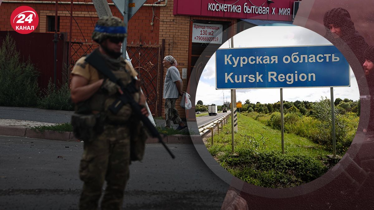 По состоянию на 20 августа Украина взяла под контроль более 90 населенных пунктов Курской области По состоянию на 20 августа Украина взяла под контроль более 90 населенных пунктов Курской области